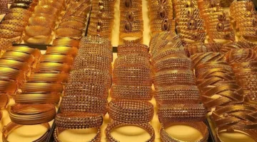 سعر الذهب في السودان 21 قيراط اليوم ، الخميس 13-2-2025