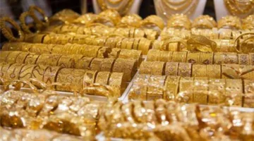 سعر الذهب في قطر 21 قيراط اليوم 19 فبراير ، 2025