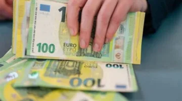 سعر اليورو اليوم ، 7 فبراير 2025 ، مع البنوك ، وأسعار الشراء والبيع