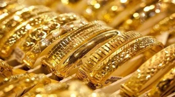 سعر غرام من 18 قيراط الذهب اليوم ، 2 فبراير 2025 ، وهو تراجع ملحوظ وسط تقلبات السوق المصرية