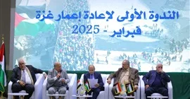 سعودي” يترأس ندوة إعمار غزة “خطط إعادة البناء والتخطيط والتنمية المستدامة”