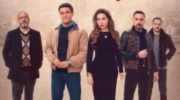 شاهد.. برومو جديد لمسلسل آسر ياسين ومي عز الدين “قلبي ومفتاحه”