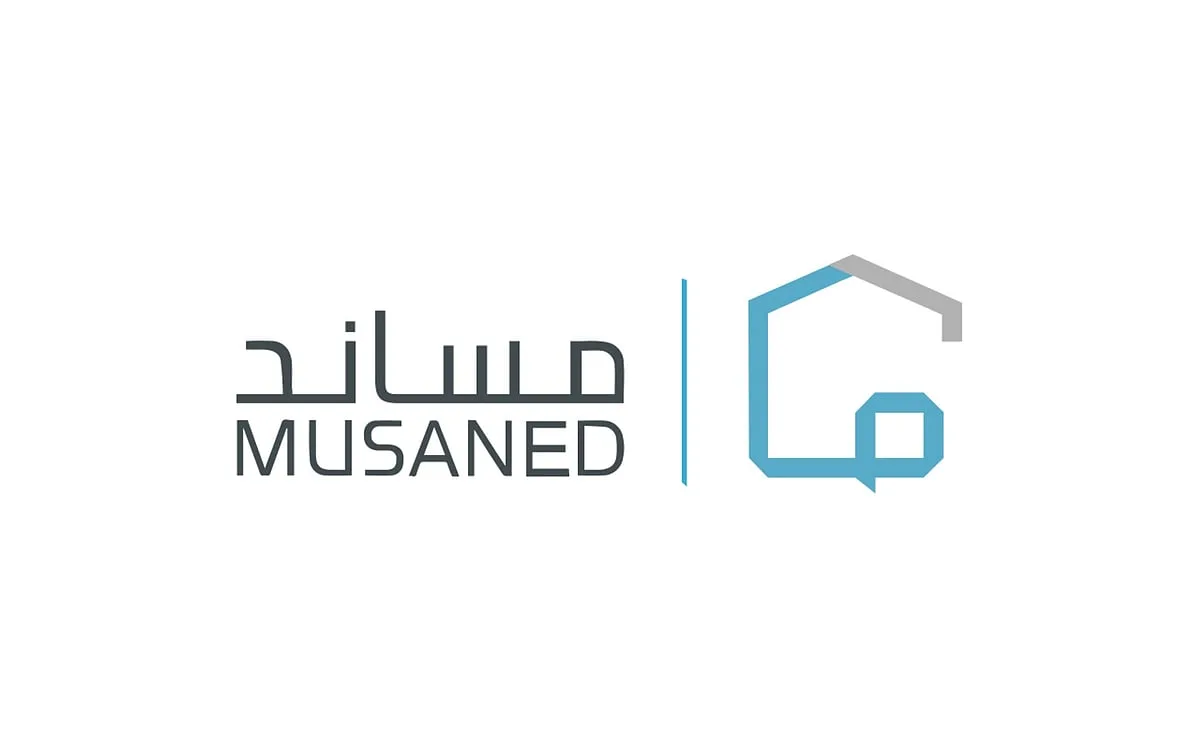 شروط استقدام عاملة منزلية، متطلبات هامة يجب معرفتها
