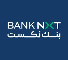 شهادات الأمة 2025 ، حلول التوفير المرنة