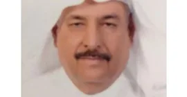 صدى العرب: وقفات وطنية
