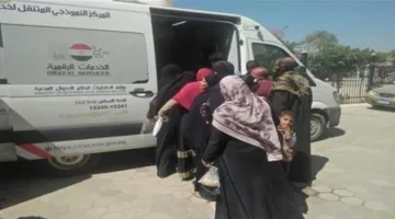 طريقة استخراج بطاقات ذوي الهمم من خلال بوابة وزارة الداخلية