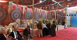 غرفة سوهاج تفتتح معرض أهلا رمضان بالبلينا