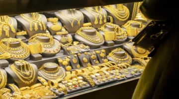 قفزة جديدة في سعر الذهب 24 قيراط في المملكة العربية السعودية اليوم ، ما مدى تسجيل غرام؟