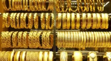 قفزة مجنونة غير متوقعة في أسعار الذهب في المغرب اليوم ،