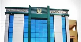 قوافل الخير ومُساهمة مجتمعية من البنك الزراعي للأسر الأولى بالرعاية بالسويس
