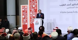 كلمة شيخ الأزهر عن غزة ترجمت ما نشعر به من ألم