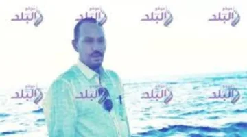 لطاقة فيزا تكشف هوية الضحية الثالثة لسفاح الإسكندرية