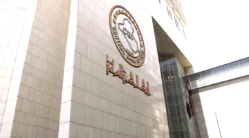 مبيعات البنك المركزي من الحوالات الخارجية تتجاوز 94%