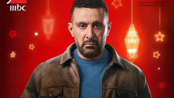 مسلسل العتاولة2 يشهد مجهودا مضاعفا