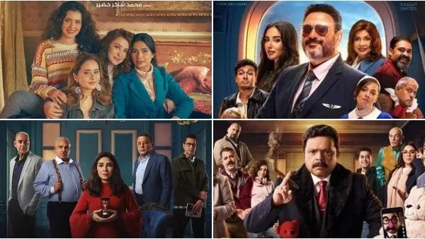 مسلسلات رمضان 2025 .. تعرف على قائمة قناة dmc