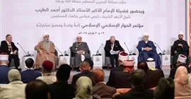 من أهم عوائق التفاهم والحوار قلة معرفة كل طرفٍ بالآخر