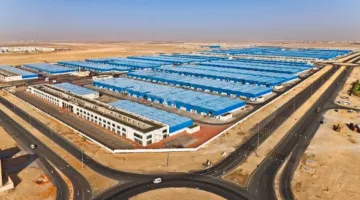منصة مصر الصناعية الرقمية المكان المخصص لتوحيد تعامل المستثمرين على الأراضي