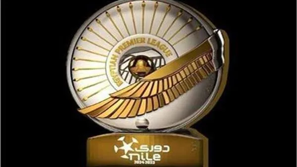 مواعيد مباريات اليوم في الجولة 14 من دوري Nile والقنوات الناقلة