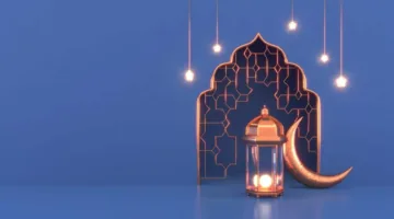 موعد أول صلاة تراويح في رمضان 2025، العد التنازلي بدأ