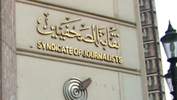 ندوة لمناقشة كتاب “حليم.. أسرار وحكايات مع حكام العرب”.. بالصحفيين