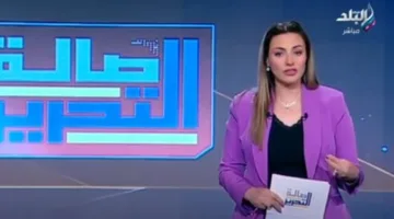 نفسنا يبقى عندنا 15 زى صلاح ومرموش