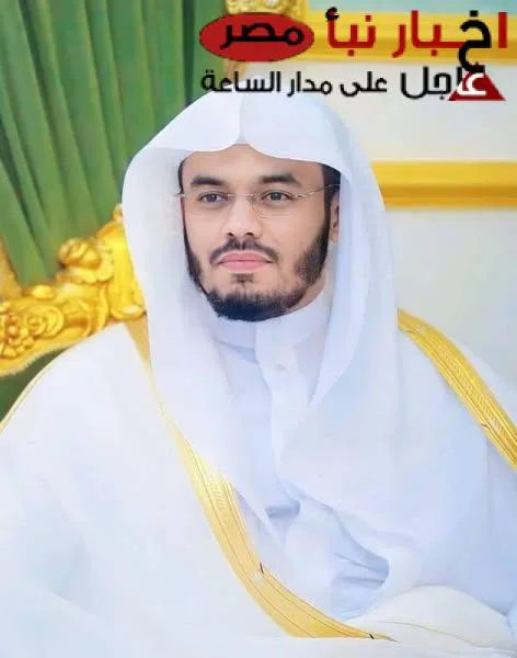“نُخبة من الشيوخ” جدول أئمة الحرم المكي هذا الأسبوع 1446 .. من 17 إلى 23 شعبان 1446