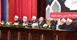 وزير الأوقاف يشهد احتفال دار الإفتاء المصرية باستطلاع هلال شهر رمضان
