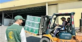 وصول الطائرة الإغاثية السعودية الـ 57 لإغاثة الشعب الفلسطيني في قطاع غزة