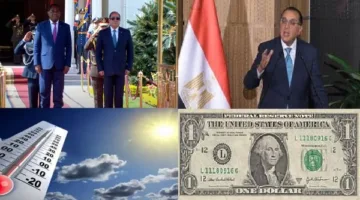 يبحث فرص الاستثمار في ممر لوبيتو مع زامبيا