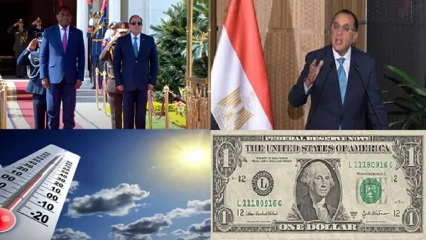 يبحث فرص الاستثمار في ممر لوبيتو مع زامبيا