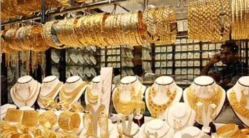 يتم إشعال أسعار الذهب في نهاية اليوم ، ويستمر 21 قيراط في الارتفاع