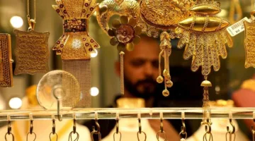 يحدد الذهب رقما قياسيا لأول مرة في مصر ، و 21 قيراطا له سعر تاريخي جديد