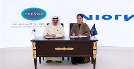 يعلن كل من مركز تريندز للبحوث والاستشارات ووكالة الفيديو Viory الدولية عن إبرام شراكة استراتيجية بهدف تعزيز التعاون المشترك