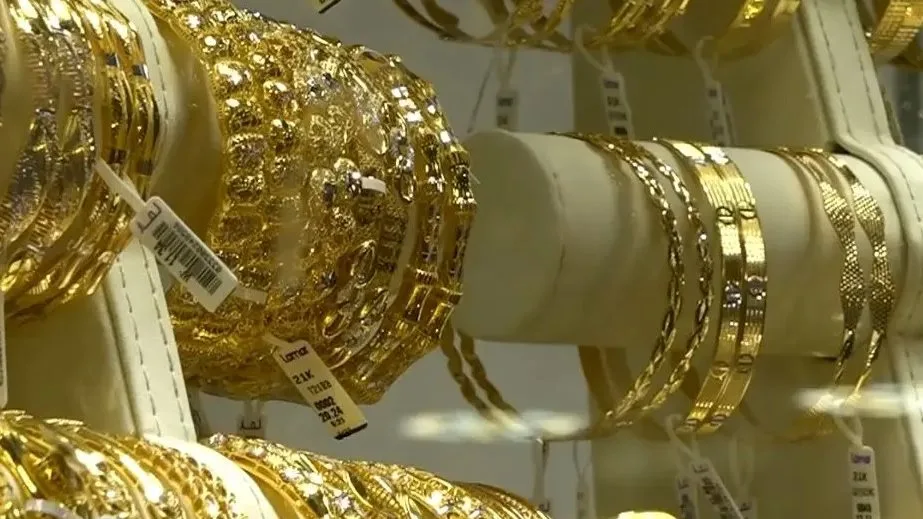 أسعار الذهب في السعودية اليوم الثلاثاء 4-3-2025