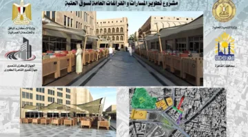 إخلاء العتبة والموسكي.. خطة شاملة لتنظيم التجارة وإحياء التراث بميادين مصر