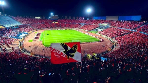 الأهلي يطلب حضور السعة الكاملة لإستاد القاهرة أمام الهلال السوداني بأبطال أفريقيا