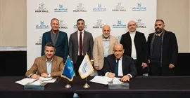 المطورون العرب القابضة تعقد شراكة استراتيجية مع “نسائم الطبية” لافتتاح مركز طبي ببارك مول بمشروع “نيووم نيو كايرو”