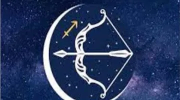 برج القوس .. حظك اليوم الثلاثاء 4 مارس 2025: لقاء صدفة