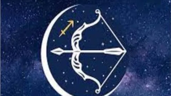 برج القوس .. حظك اليوم الثلاثاء 4 مارس 2025: لقاء صدفة