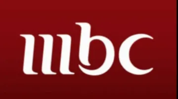تردد قناة MBC مصر دراما، اضبط التردد الجديد لمتابعة مسلسلات رمضان 2025