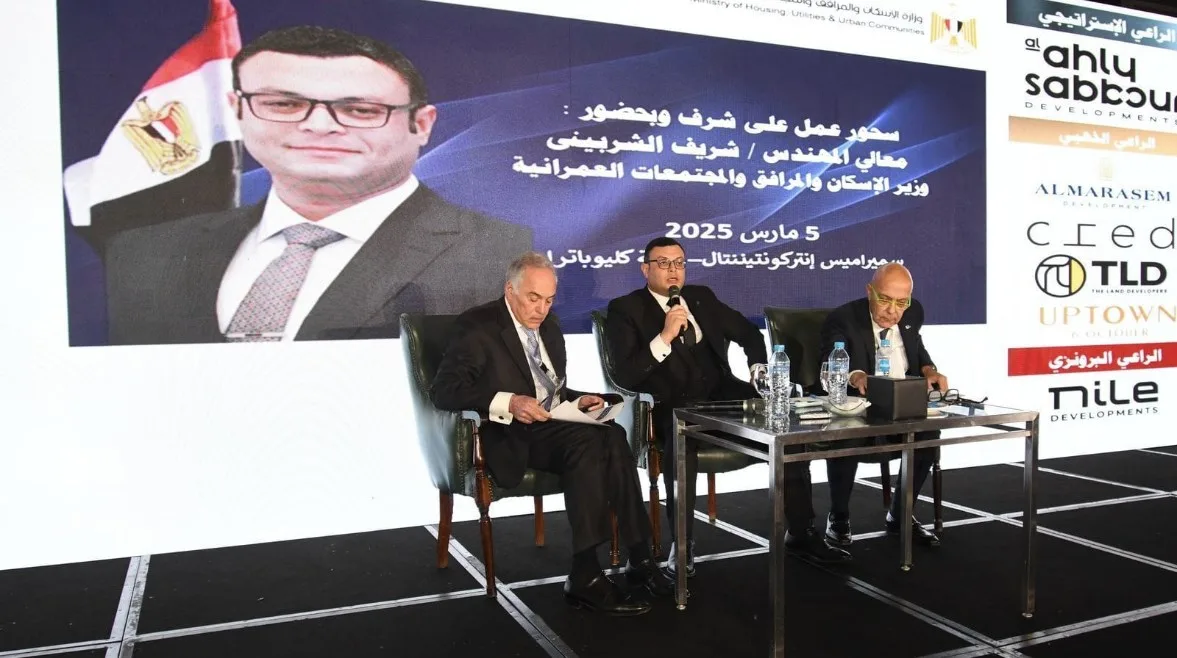 تصريحات وزير الإسكان، رؤية متكاملة لمستقبل التطوير العقاري في مصر – موقع الحرية