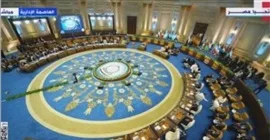 تفاصيل البيان الختامي الصادر عن قمة القاهرة غير العادية