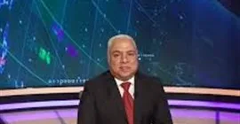 دعم الصناعة والاستثمار مفتاح لتعزيز تنافسية الاقتصاد المصري