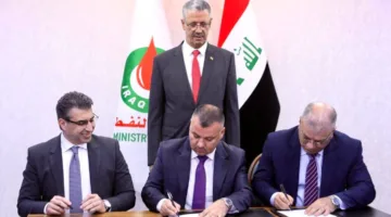رسمياً.. العراق يوقع عقد تطوير حقول كركوك الأربعة مع شركة BP البريطانية