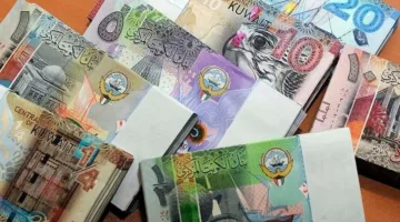 سعر الدينار الكويتي اليوم ، 5 مارس 2025 ، يشهد تغييرات جديدة