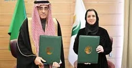 سلمان للإغاثة يوقع اتفاقية لدعم مرضى القصور الكلوي السودانيين في مصر