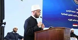 صدى العرب: وزير الأوقاف في يوم المرأة العالمي: عمادُ المجتمع وصانعةُ الأجيال