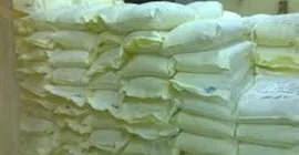 ضبط 2 طن دقيق خلال حملات تموينيه على الأسواق