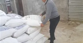ضبط 3 أطنان أسمدة زراعية و2650 كيلو دقيق مجهول المصدر بكفر الشيخ
