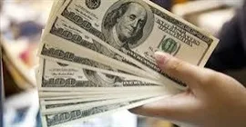ضبط قضايا اتجار في العمله بقيمه 9 مليون جنيه